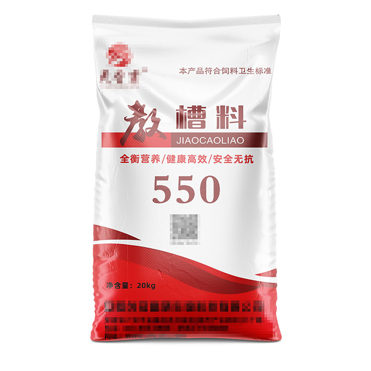 當編織袋廠家生產(chǎn)出現(xiàn)褶皺時應(yīng)該怎么解決？