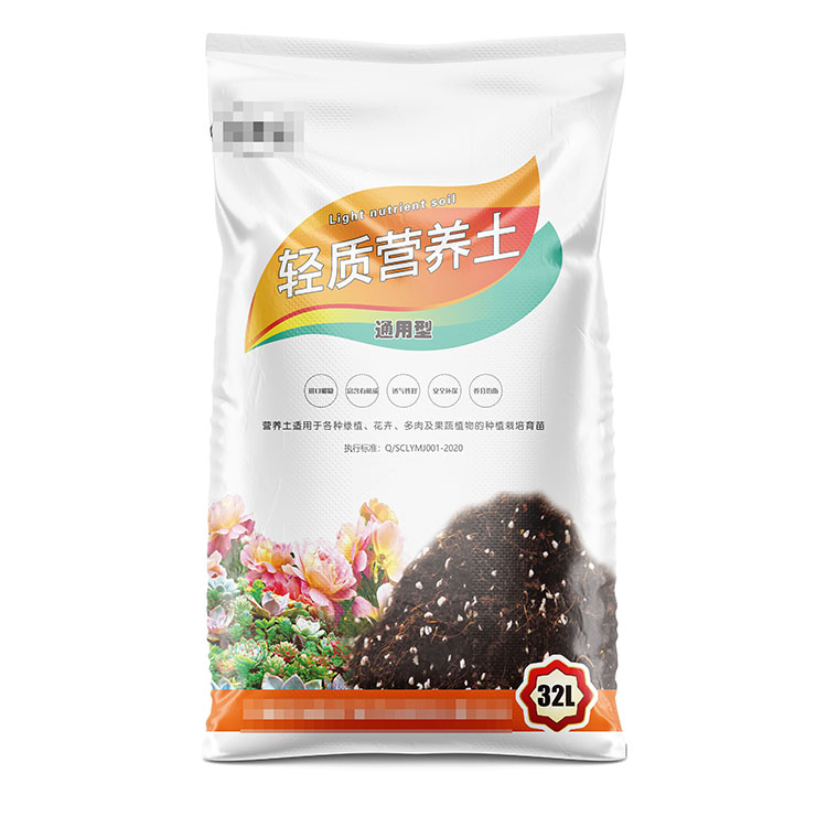 解析噸袋與編織袋區(qū)別？