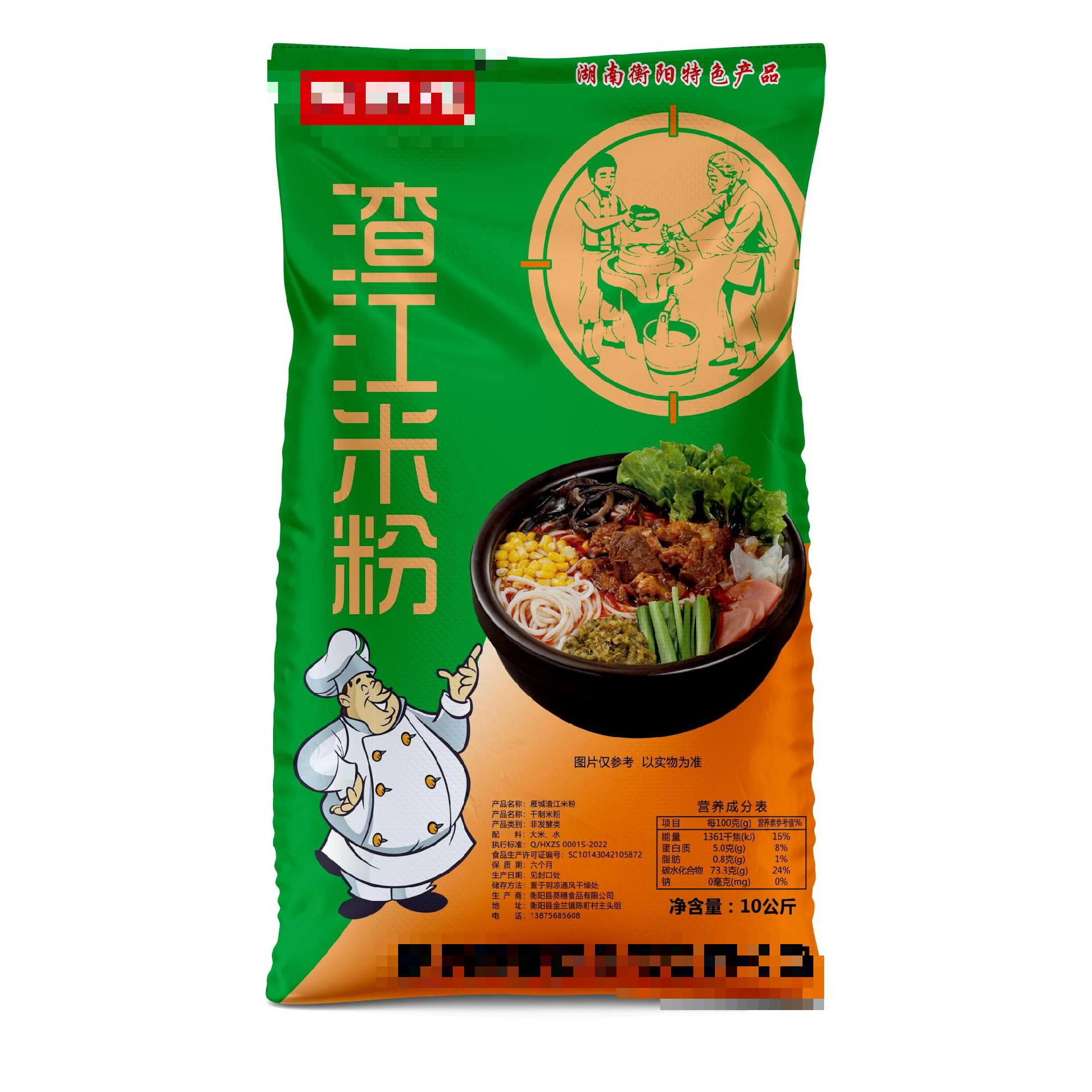 編織袋廠家是如何組裝調(diào)試的？