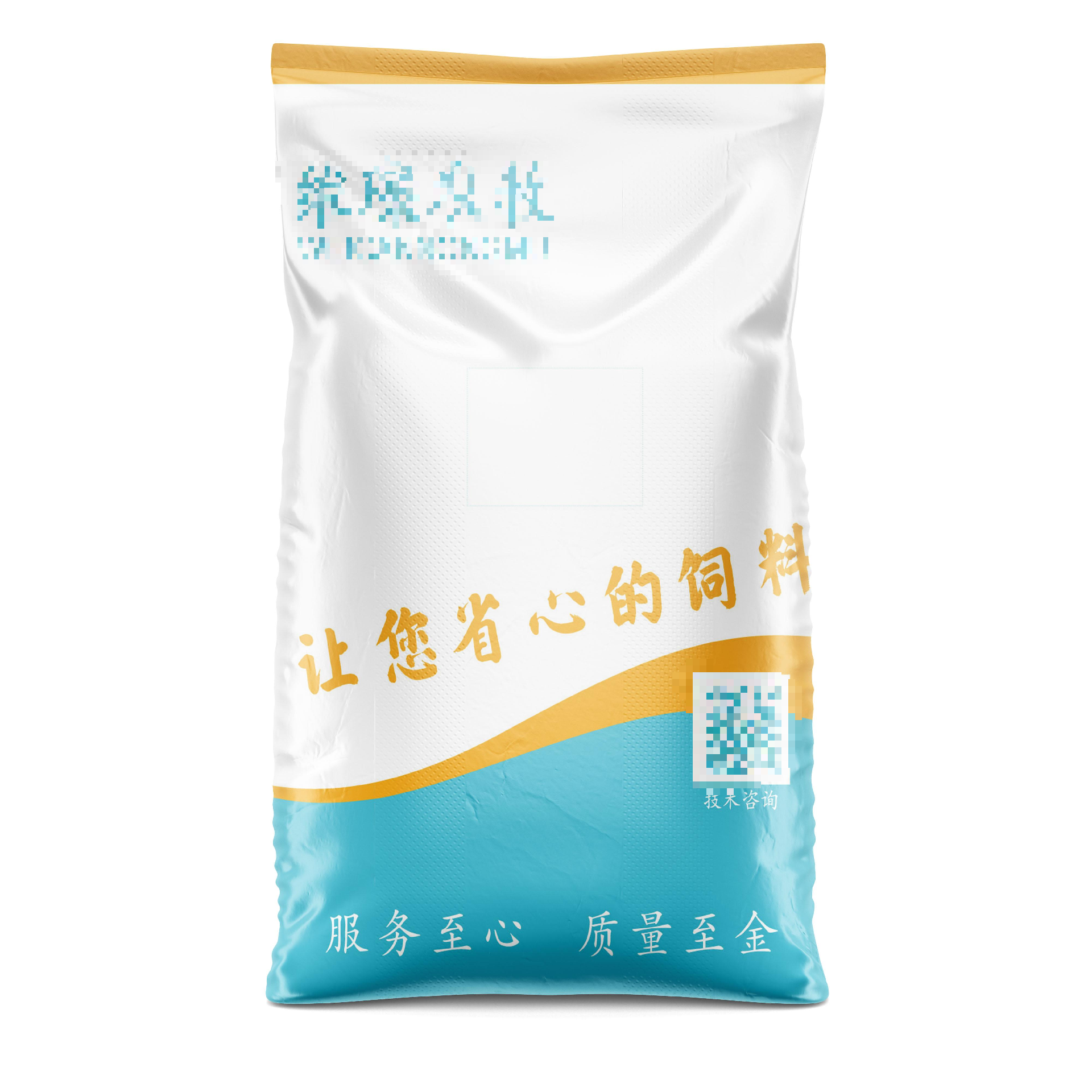 如何制作和組裝彩印編織袋？
