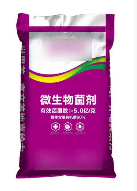 如何設(shè)計(jì)和規(guī)劃編織袋？