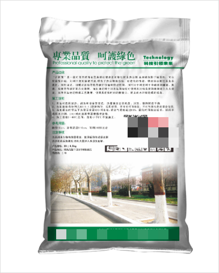 為什么彩印編織袋會(huì)有加工誤差？