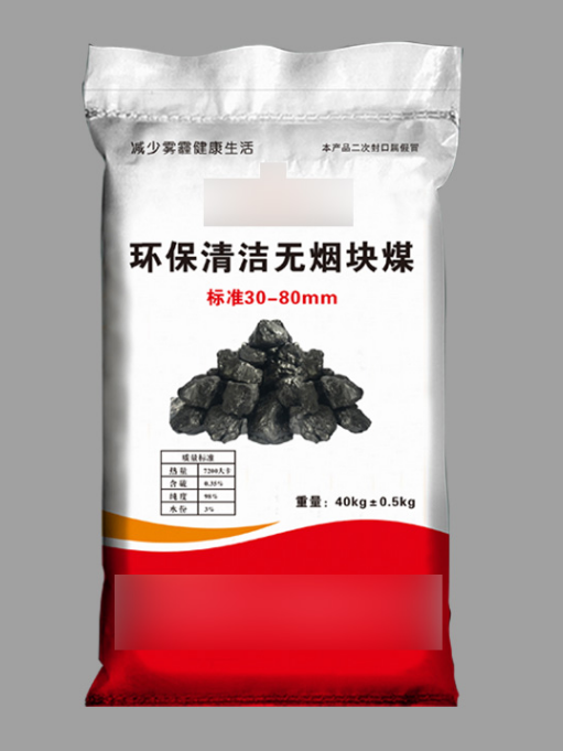 什么是編織袋廠家生產(chǎn)編織袋的工藝流程？