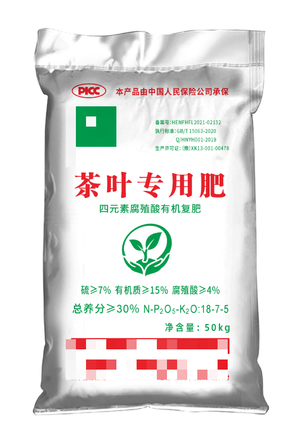 編織袋廠家測(cè)試?yán)匣阅苁欠浅Ｖ匾?></span>  <span id="fn5t5h5"    class="left box2">
            <h1>編織袋廠家測(cè)試?yán)匣阅苁欠浅Ｖ匾?/h1>
            <p>生產(chǎn)編織袋時(shí)注意防曬，能滿足行業(yè)標(biāo)準(zhǔn)規(guī)定的實(shí)驗(yàn)要求和實(shí)際使用要求。</p>
            <span>閱讀量：748</span></span><span id="55jprnb"    class="right">
            <h3>10-18</h3>
            <p>2023</p>
            </span></a></li>
          
          <li id="dhnr555"    class="clearfix" aos="fade-up" aos-easing="ease" aos-duration="700" aos-delay="100"><a href="/news/problem/608.html" title="廢棄編織袋不要亂丟，可以賣錢哦！">  <span id="zj5bpxj"    class=
