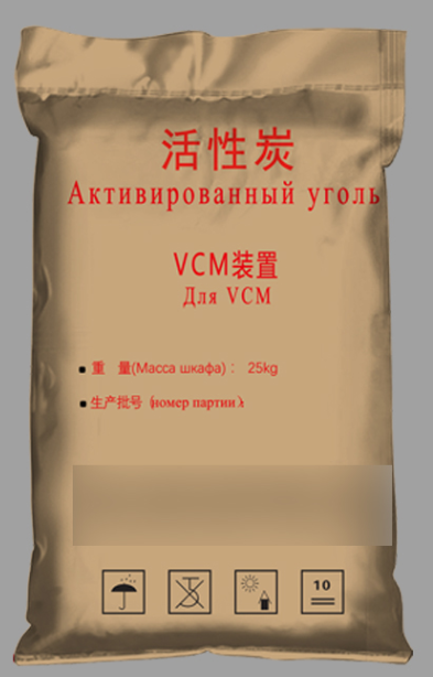 物流編織袋的保存期是多久？
