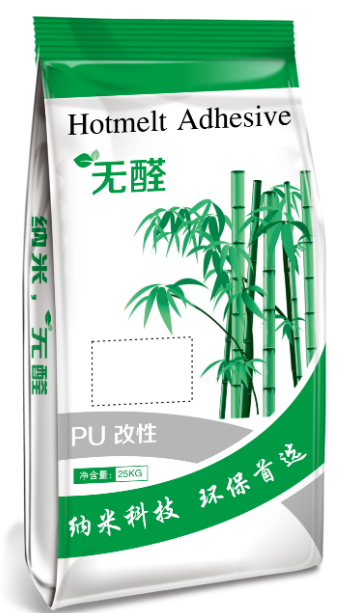 飼料編織袋加工前如何檢查？