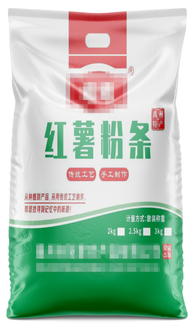 詳細介紹綠色編織袋的組裝和調試過程！