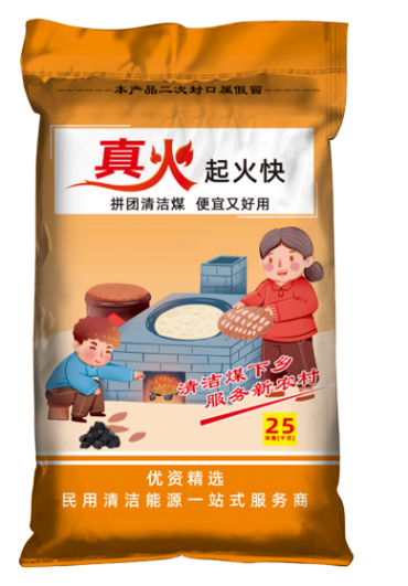 詳細介紹編織袋生產企業(yè)怎么進行表面硬度檢驗