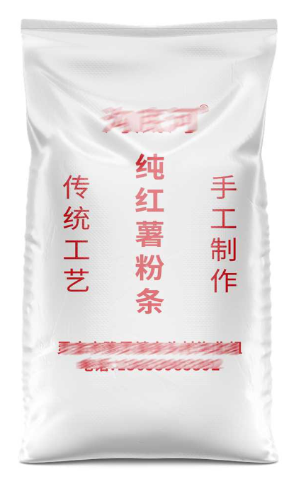 詳細(xì)介紹了解彩印編織袋的加工生產(chǎn)過程！