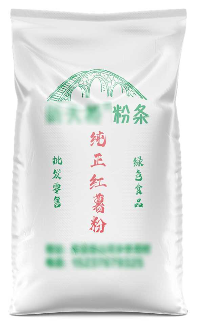 討論一下如何在編織袋批發(fā)加工過程中進行監(jiān)控和調(diào)整！
