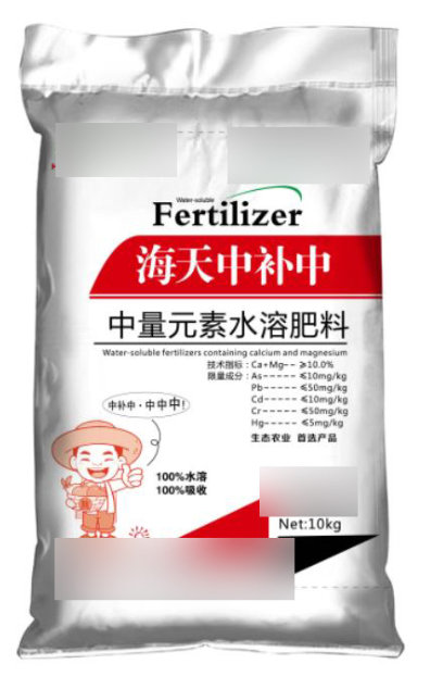 怎樣做才能讓飼料編織袋的生產(chǎn)更節(jié)能？