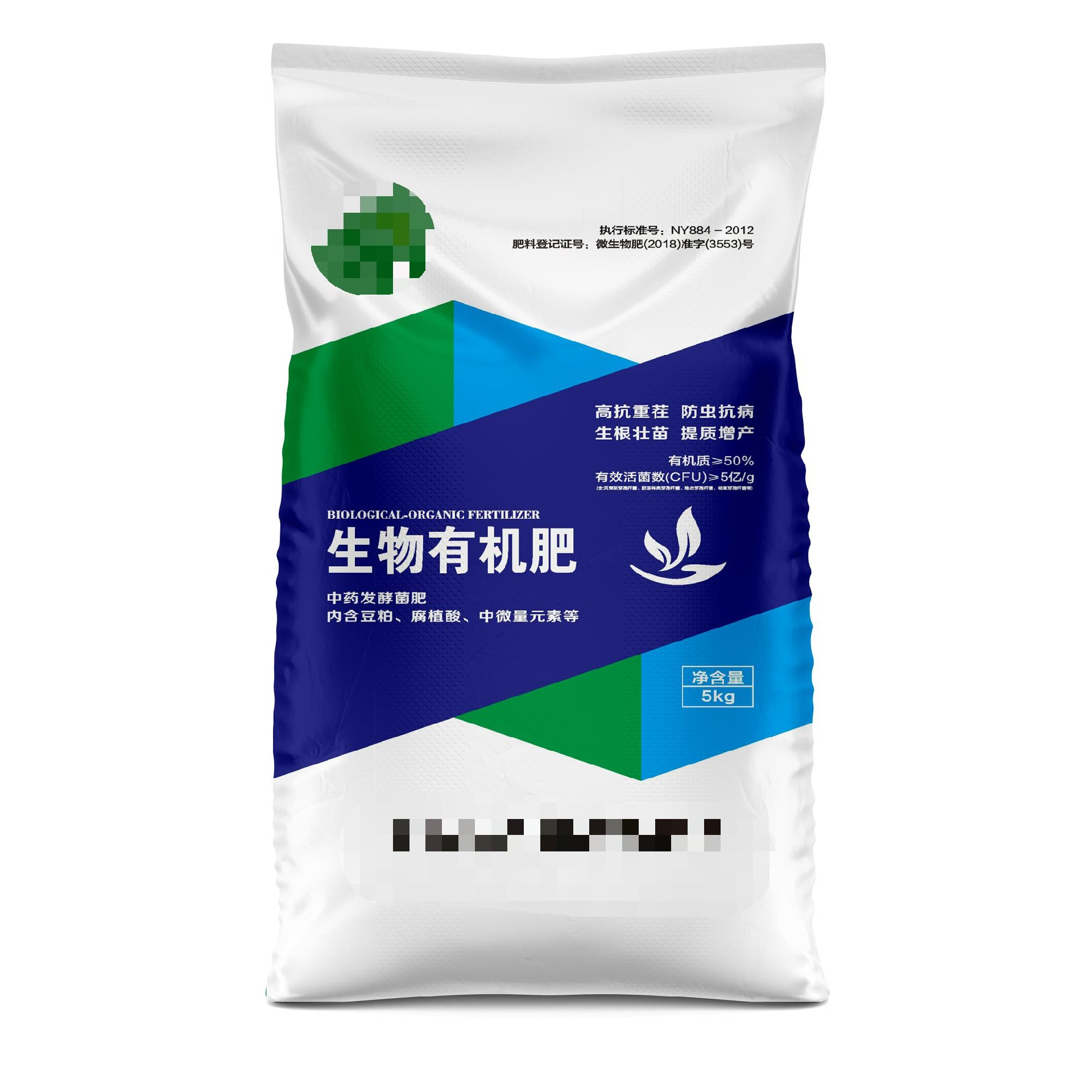 編織袋廠家的產(chǎn)品的使用壽命有多長？