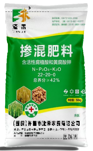 編織袋廠家如何解決售后問題？