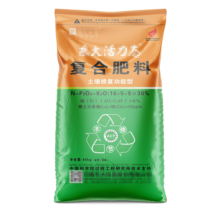 怎樣使塑料編織袋的承重力變大呢？