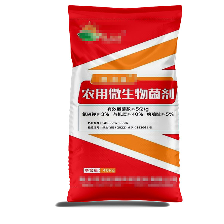 如何做才能延長塑料編織袋的使用壽命呢？