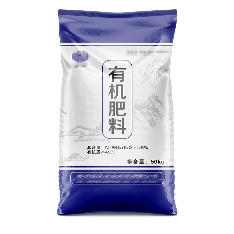 選購有機肥包裝袋時，除了材質(zhì)，還有哪些因素需要考慮