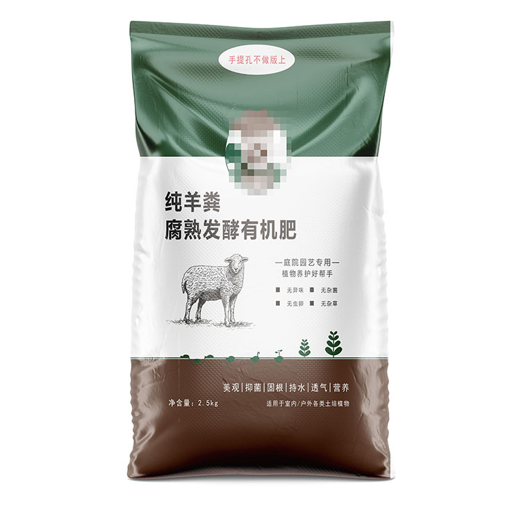 塑料編織袋的分類，你們曉得嗎？