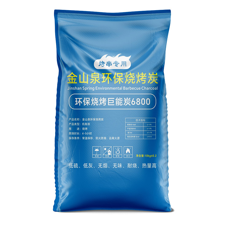 為什么塑料編織袋的印刷技術(shù)越來越廣泛？
