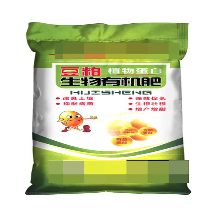 彩印編織袋覆膜時(shí)產(chǎn)生廢品的原因有哪些？