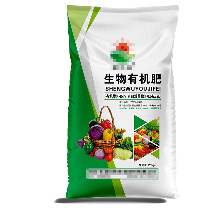編織袋印刷機(jī)的壽命就靠這個(gè)了！