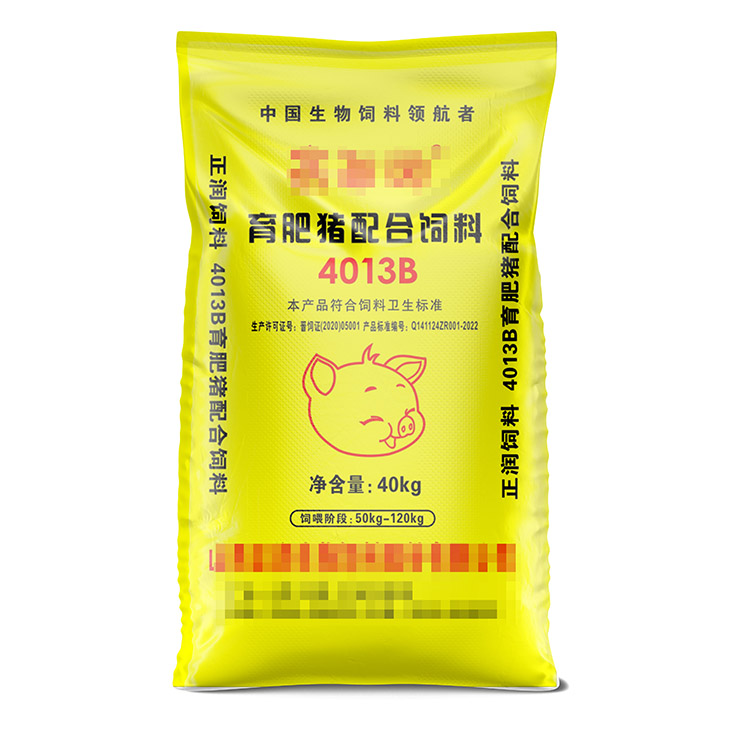 如何滿足彩色編織袋的多樣化要求？