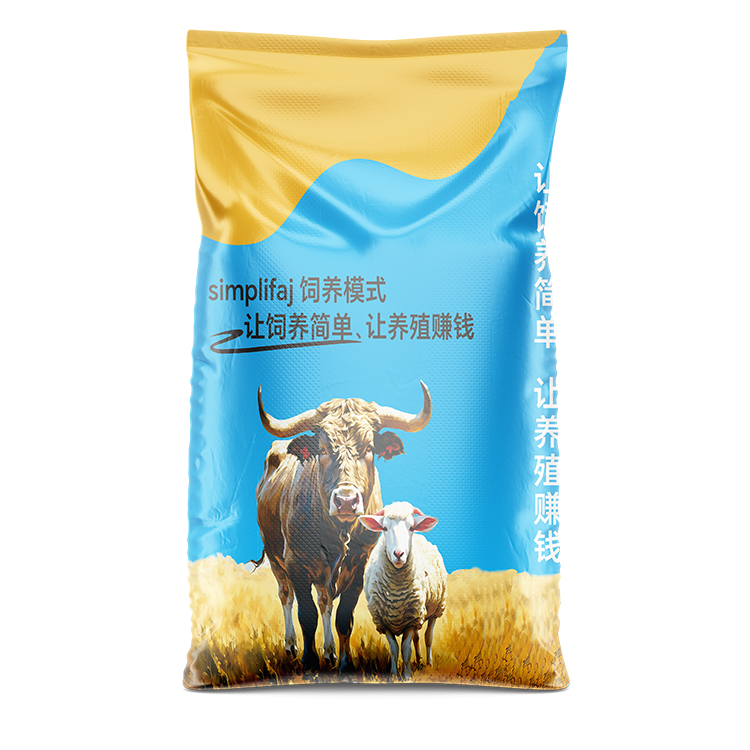 編織袋批發(fā)：質(zhì)優(yōu)價(jià)廉，滿足各種需求