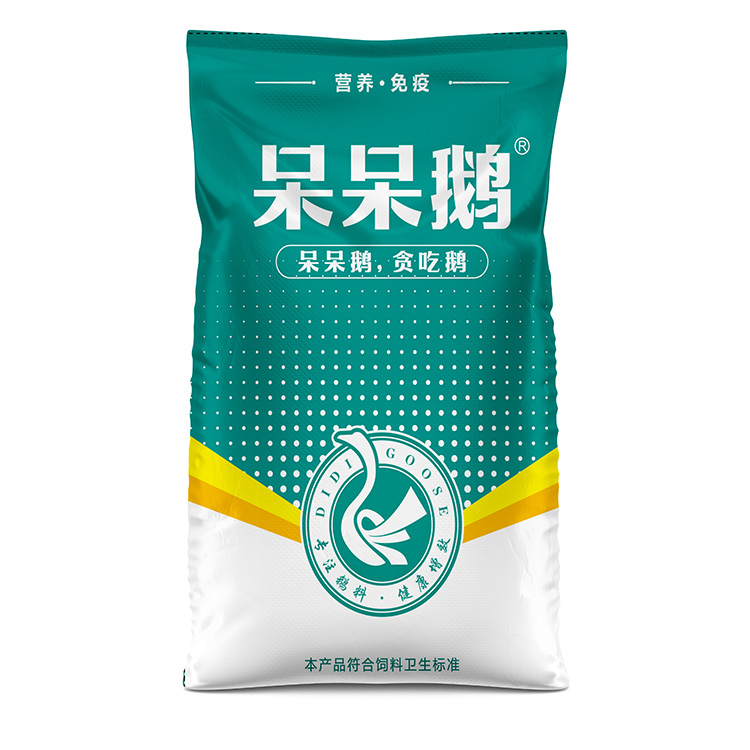 牛皮編織袋環(huán)保嗎？