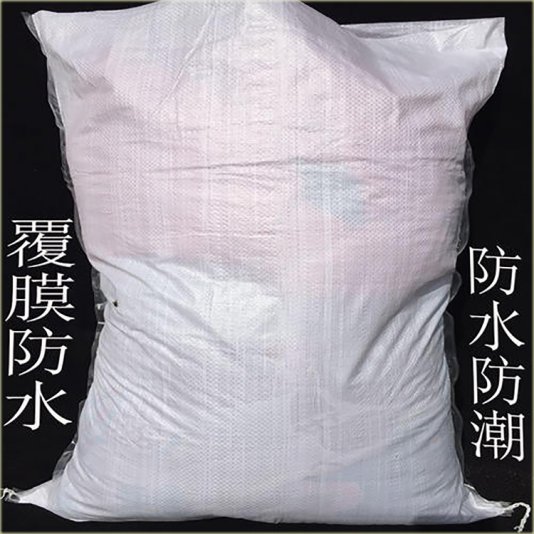 鄭州編織袋廠生產(chǎn)前應(yīng)該做好哪些準(zhǔn)備？