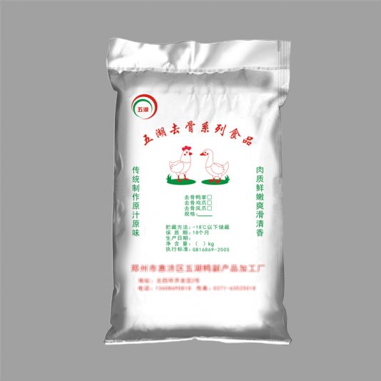 編織袋廠家對塑料編織袋出廠標準有哪些？