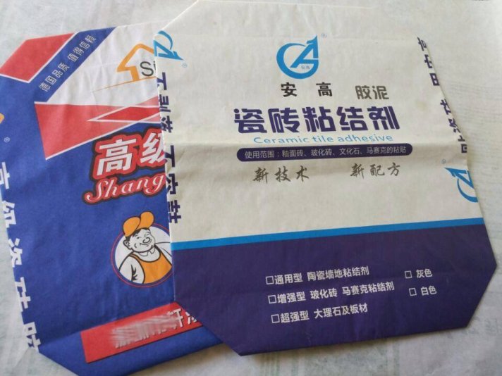 如何變廢為寶合理利用塑料編織袋？
