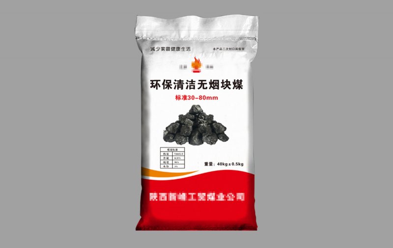 編織袋在裝卸過程中應(yīng)注意哪些事項(xiàng)？