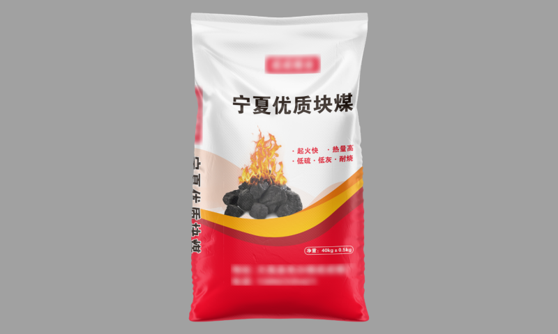編織袋生產(chǎn)廠家：承重力增加如何做？