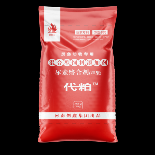 鄭州編織袋廠解析飼料袋如何銷(xiāo)售的呢？