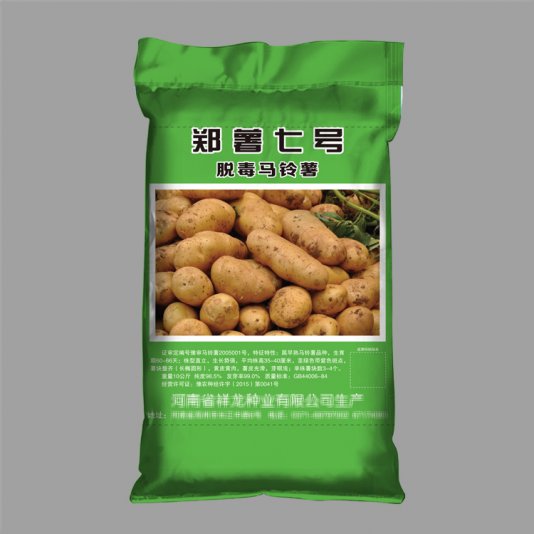 鄭州編織袋廠解析使用松散料有哪些好處呢？