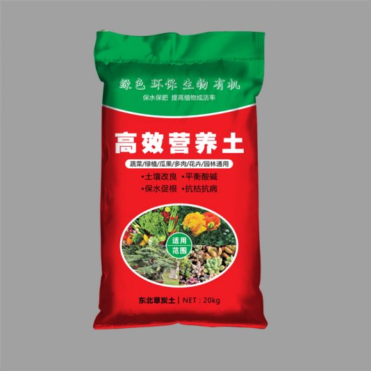 分析彩印塑料編織袋會(huì)有哪些用途呢？